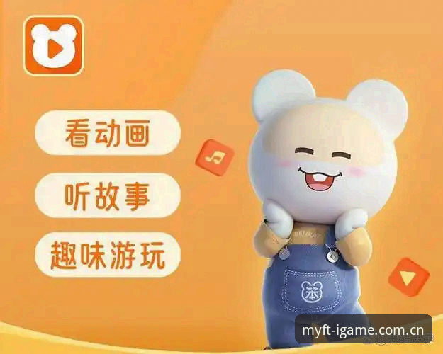 你还在随便找个链接下IGame APP？小心白费功夫还碰一鼻子灰