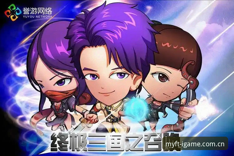 J1速度榜背后的数据密码——爱游戏娱乐新手必读的速度理解指南