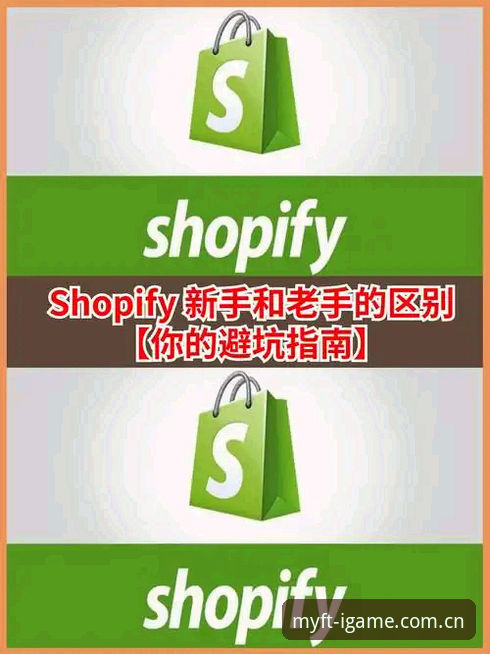 IGame赛事直播 IGame赛事直播避坑指南:从新手到老手的全面解析