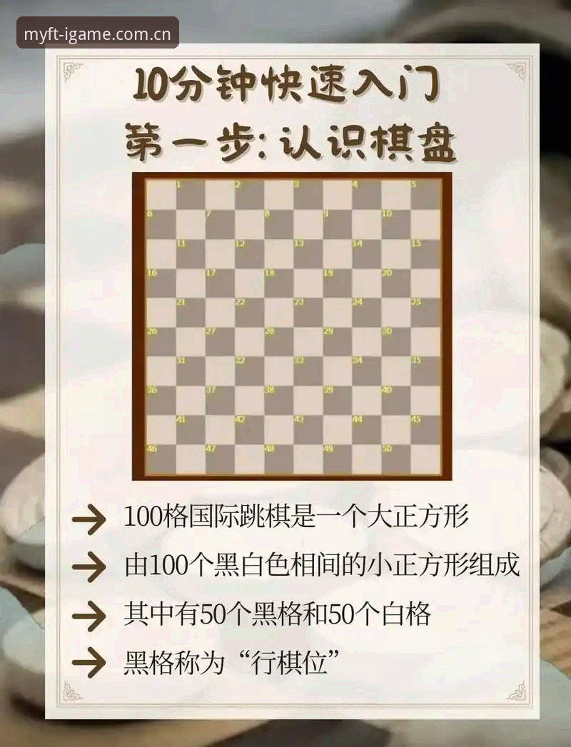 进佛罗伦萨？米雷蒂这盘棋的3个关键看点