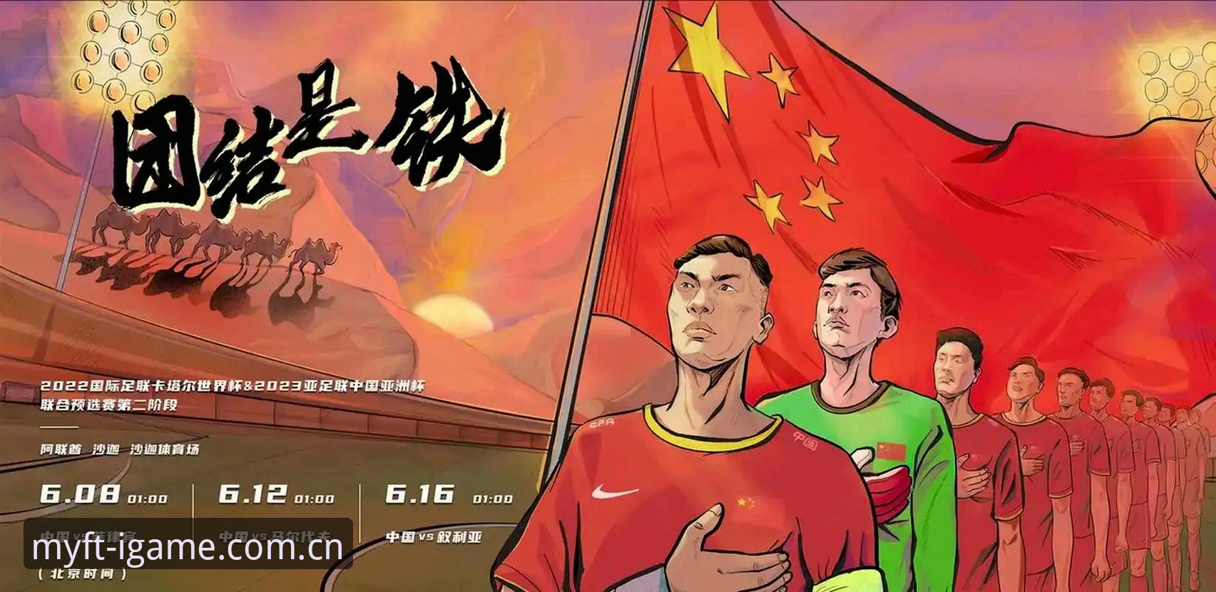 法网男单决赛观赛指南：不懂这几局，你别说看懂了