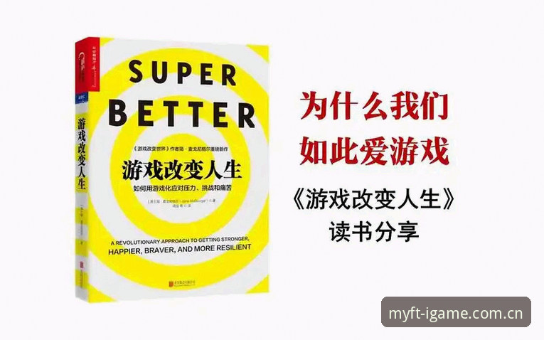 结论放前面：爱游戏怎么样，取决于你要什么。想要一个能自己定义首页模块、能实时盯排行榜和选手战绩的入口，v2.1.0 值得装；只想随便玩两把、懒得折腾设置，那它给你的东西可能超出你需要。我按实际操作的顺序把关键点拆开说，装完照做就行。